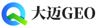 柳城县大迈GEO